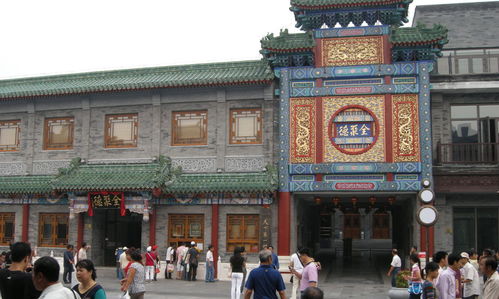 北京探百年玉兰赏花攻略