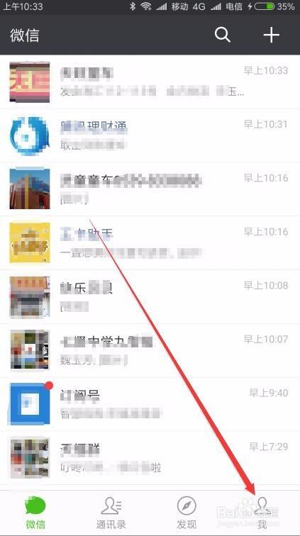 3fc72e486143d7d4db6635587da75f0f832b50ee.jpg?x-bce-process=image%2Fresize%2Cm_lfit%2Cw_500%2Climit_1