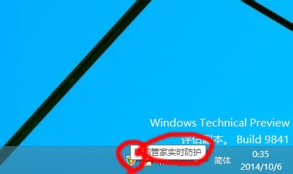 怎样在win10里面手动设置开机启动项