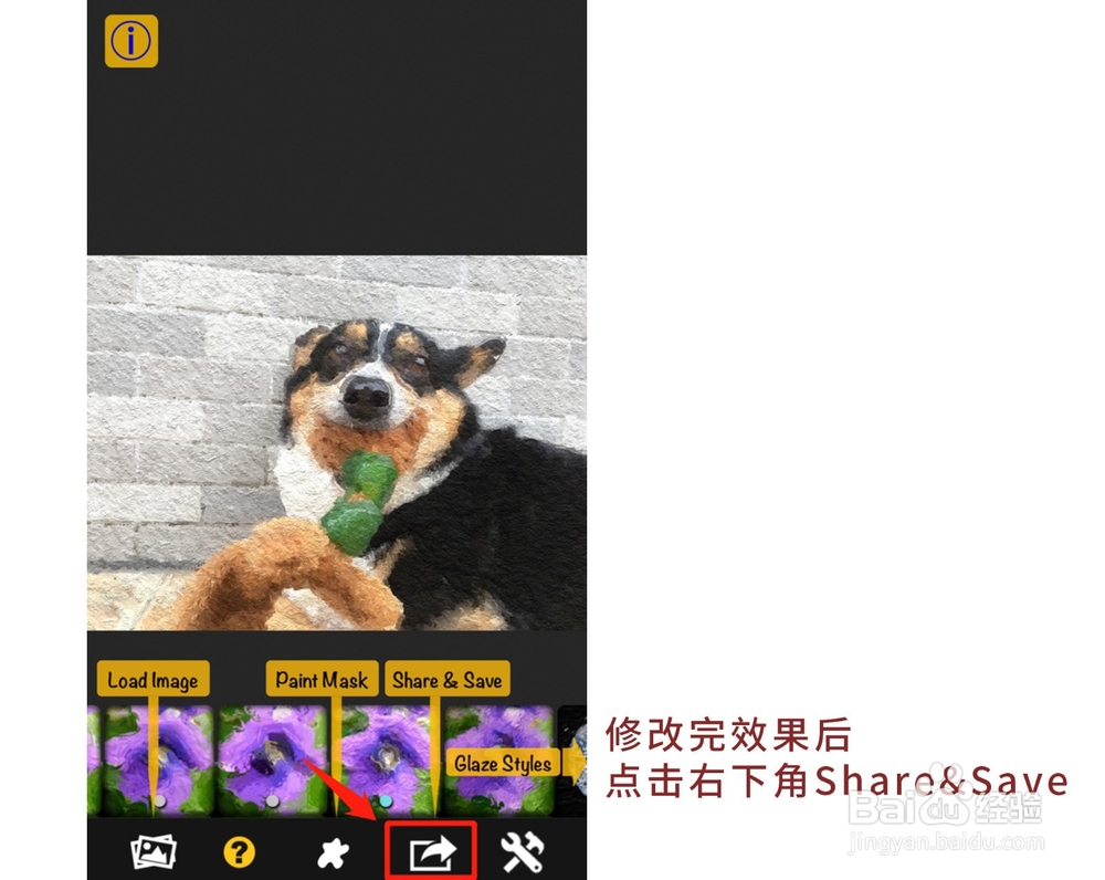 怎么用手机将图片改为油画质感