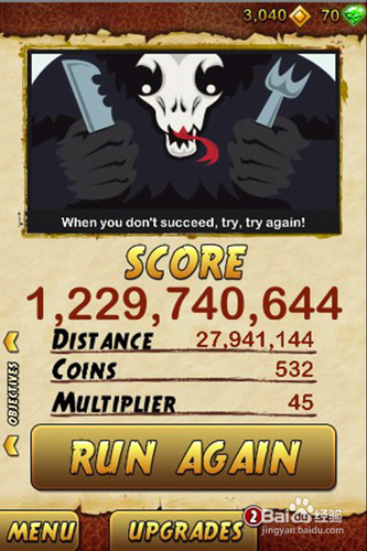 [安卓app]神庙逃亡2评测