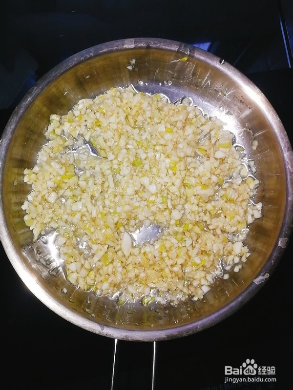 怎么做蒜蓉粉丝蒸大虾