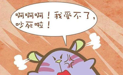 装修太吵怎么办