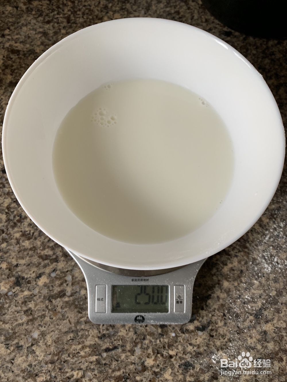 做出入味的炸油条