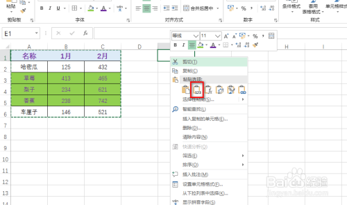 3fc72e486143d7d4dcd2345d7da75f0f832b5079.jpg?x-bce-process=image%2Fresize%2Cm_lfit%2Cw_500%2Climit_1
