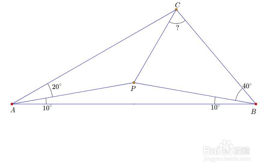 【平面几何】10°20°70°10°30°40°型角格点三角形