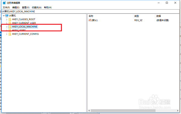 win10系统搜索框无法使用怎么办