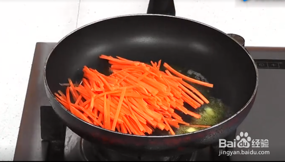 爽口胡萝卜丝的做法