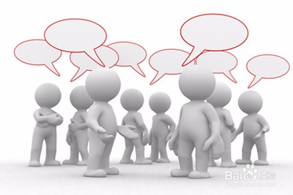 职场中，你要经常与哪些部门的人打交道