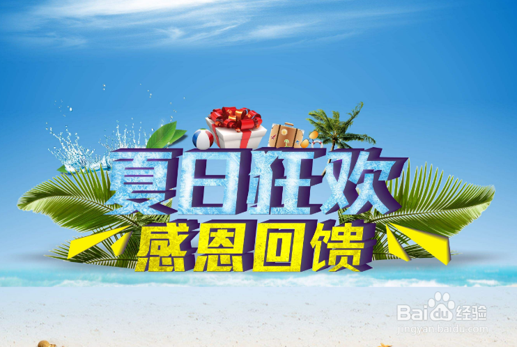 每月还13000,新开店又没生意怎么办