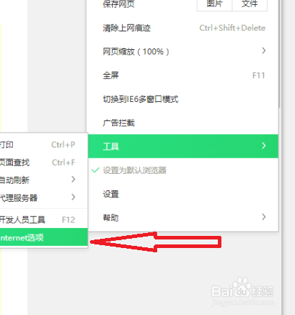 如何解决浏览器下载进度停在99%不动的问题？