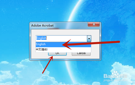 Adobe Acrobat pro 软件如何设置成英文界面