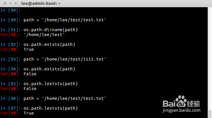 Python库详解之os.path库