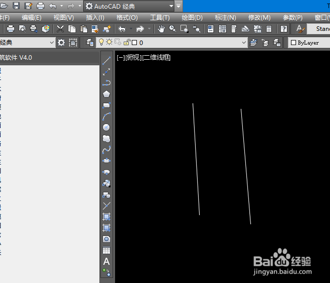CAD如何复制多段线