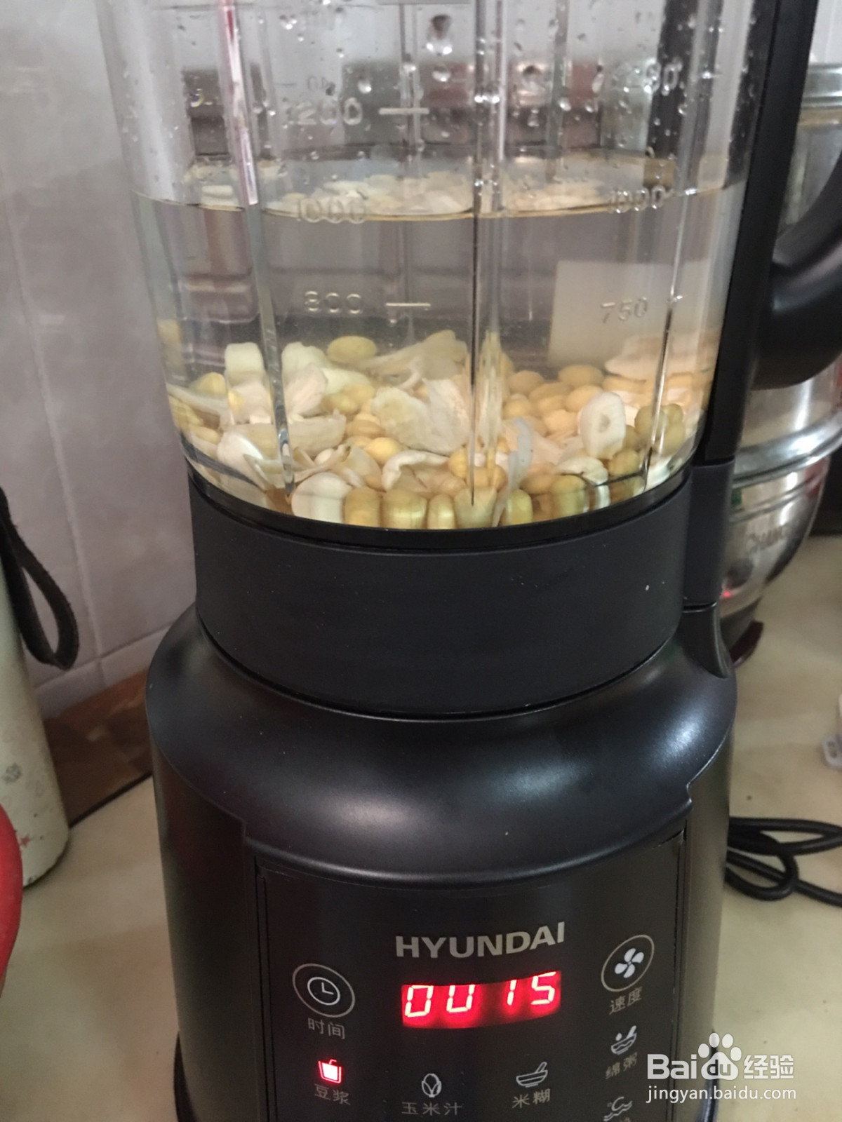 口口清新的莲香黄豆浆的做法