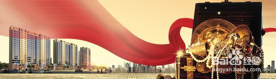 投资理财公司讲解安全有效的投资理财