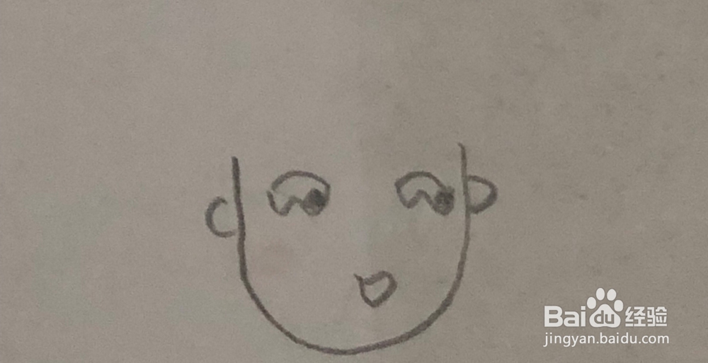 简笔画~如何画出男生偷笑的样子呢？