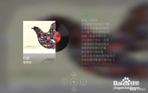 Cubietruck Plus开发板032极米投影仪测评