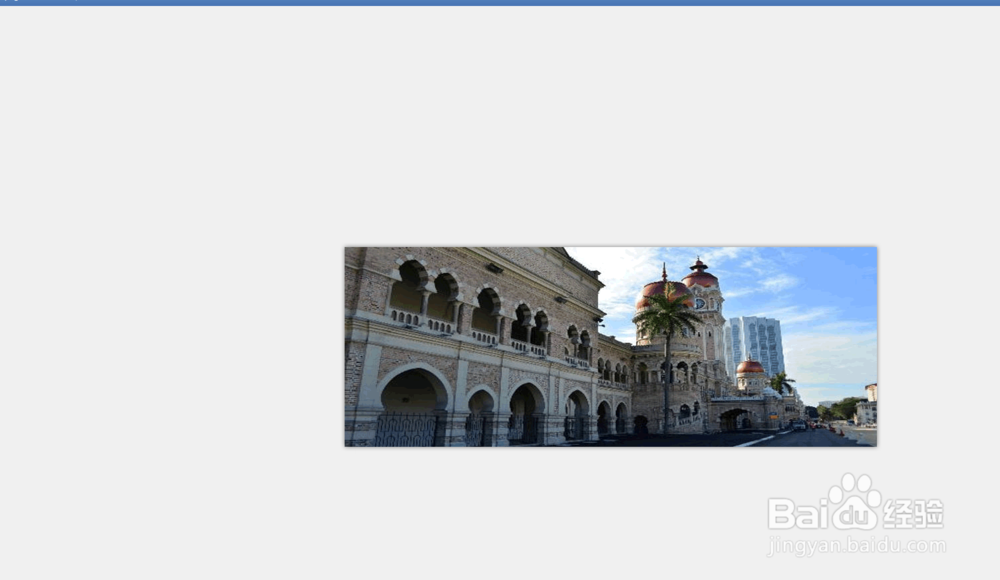 2345看图王怎么编辑照片