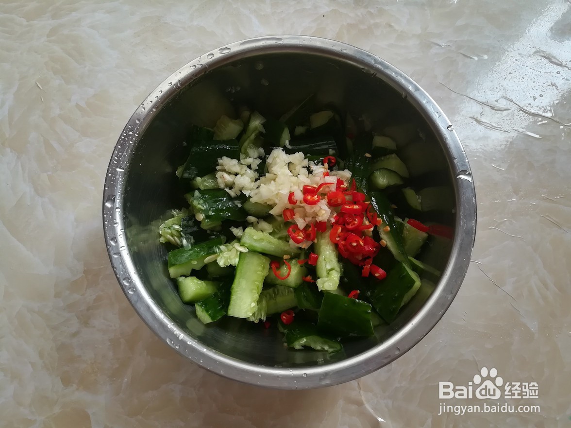 如何制作美味凉拌黄瓜？