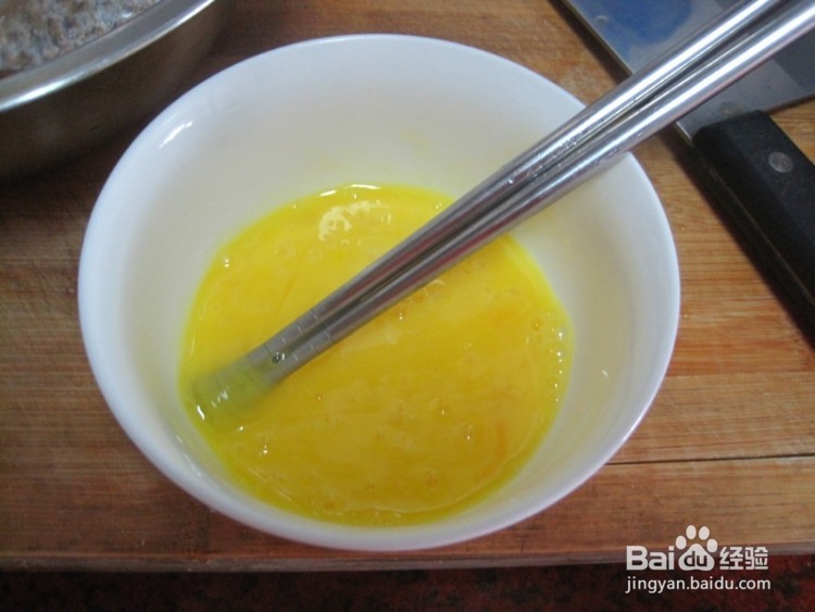 蛋羹的做法家常做法