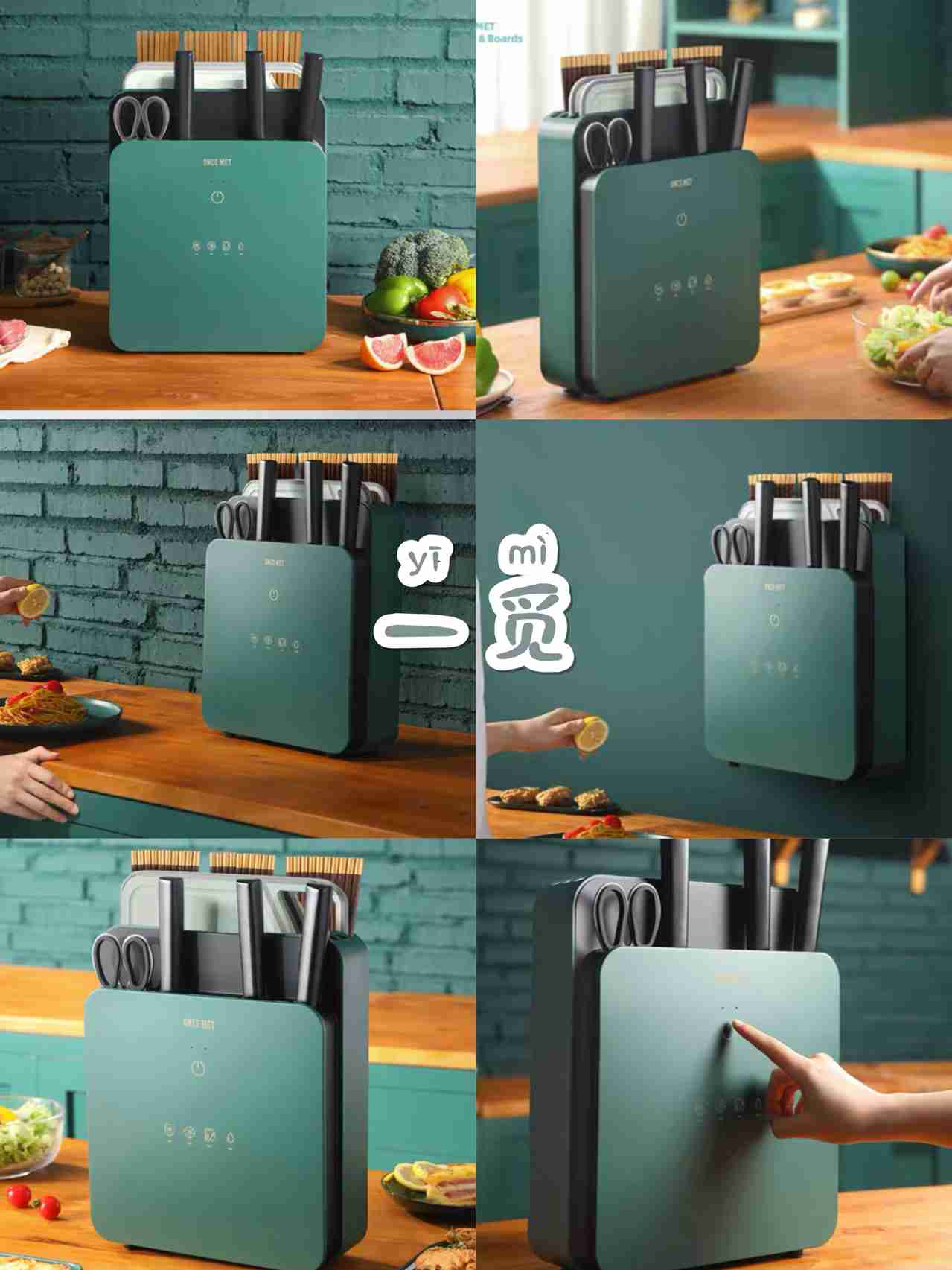 美哭！提升幸福感的六款实用绿色小家电，颜值党必备！