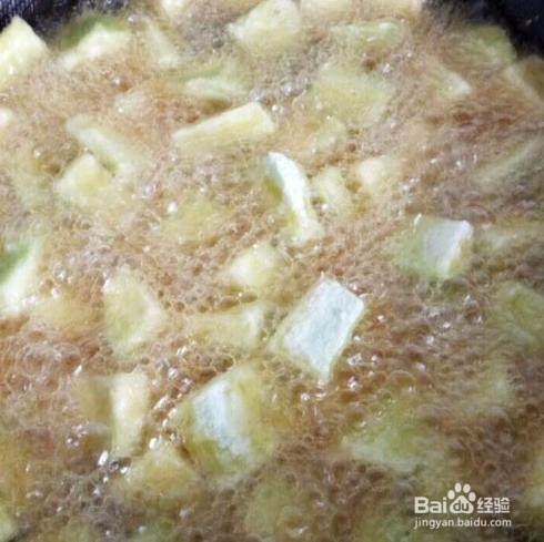 如何让茄子做的更美味