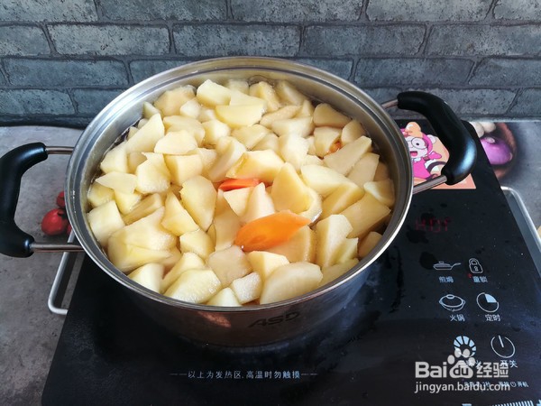 隔壁小孩都被馋哭的胡萝卜苹果汁