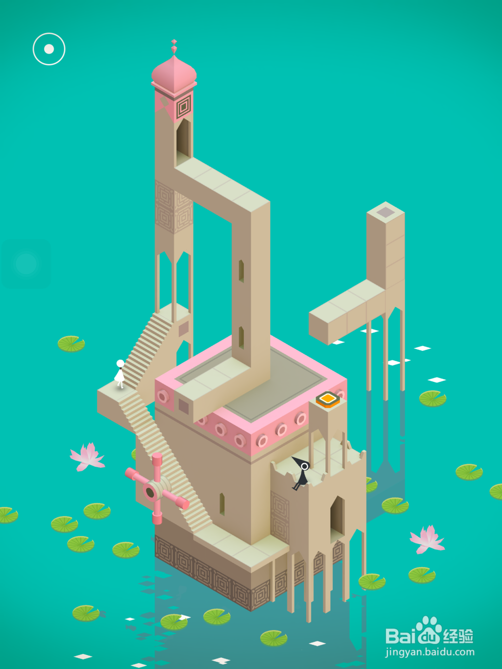 玩转ipad mini2：[5]纪念碑谷4