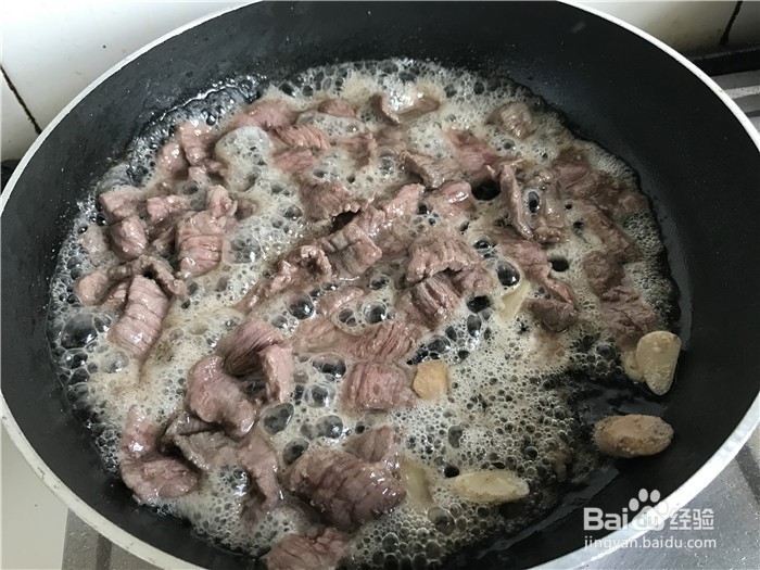牛霖炒荷兰豆的做法