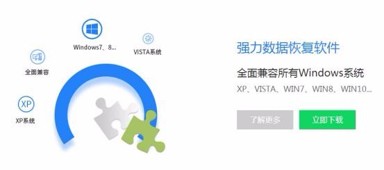 六大招教你把旧电脑恢复如新,速度提升N倍!