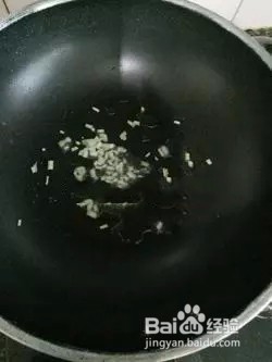 糖醋鱼怎么做好吃家常做法 方便快捷