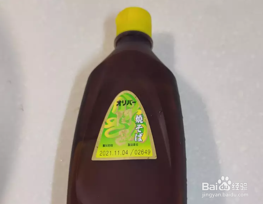 教你做烤玉米笋