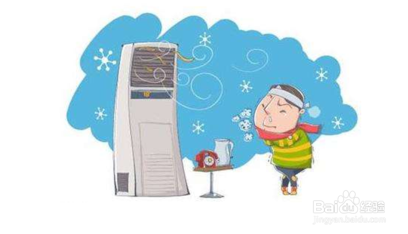 空调冬天不制热怎么回事？怎么判断空调是否故障