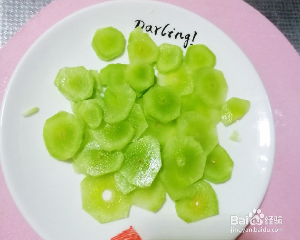 详细教你做腊肉炒莴笋