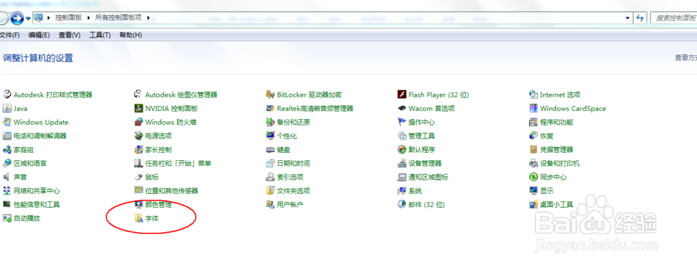 @font-face html字体的思源黑体的引用
