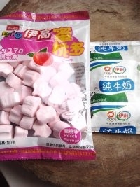 <b>芭贝乐牛奶棉花糖冰淇淋的做法</b>