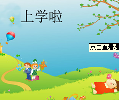高中生活中怎样防止自己下午想睡觉