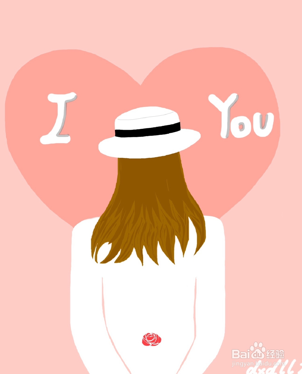 dxdll手绘之女孩的背影