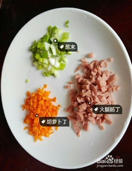 鸡蛋饼-儿童精美早餐