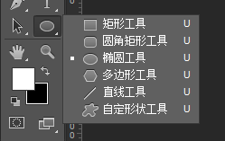Photoshop画彩色圆环技巧