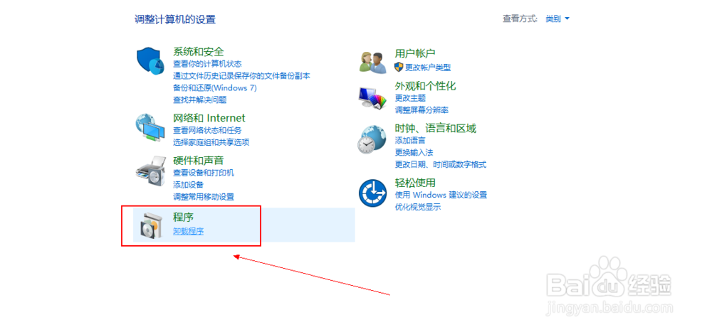 office2010提示函数包含有宏或需要宏语言支持