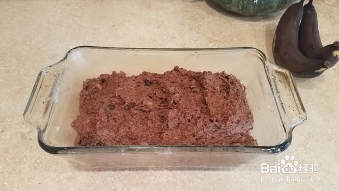 热巧克力香蕉面包：经典香蕉面包的升级款