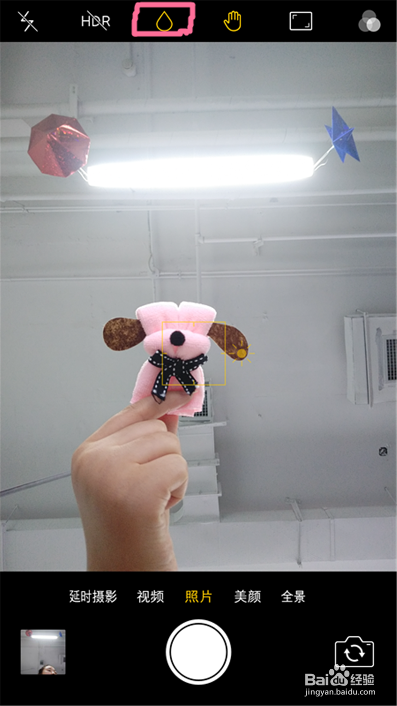 OPPO R11拍照怎么进行背景虚化