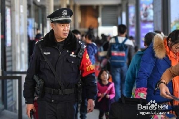 捡到手机怎么还给失主