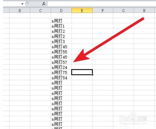 Excel单元格前怎么批量加字母