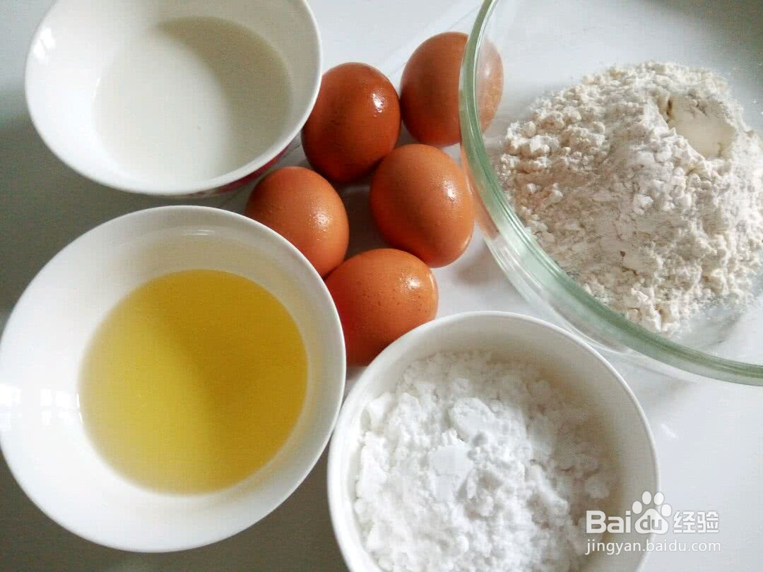 8寸戚风蛋糕的做法