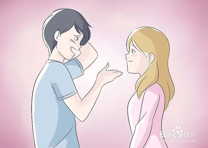 如何更好地追女生