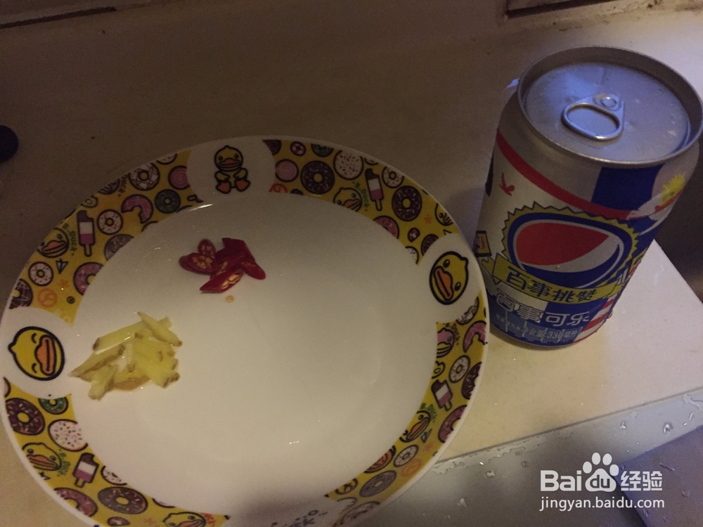 可乐鸡翅的做法