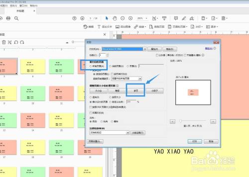 3fc72e486143d7d4e49f1c5c7da75f0f832b5005.jpg?x-bce-process=image%2Fresize%2Cm_lfit%2Cw_500%2Climit_1%2Fquality%2Cq_80
